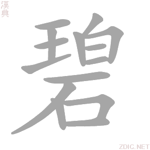 游戏场景