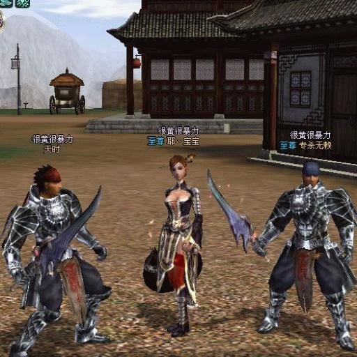 游戏截图