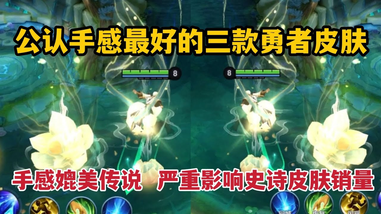 游戏攻略