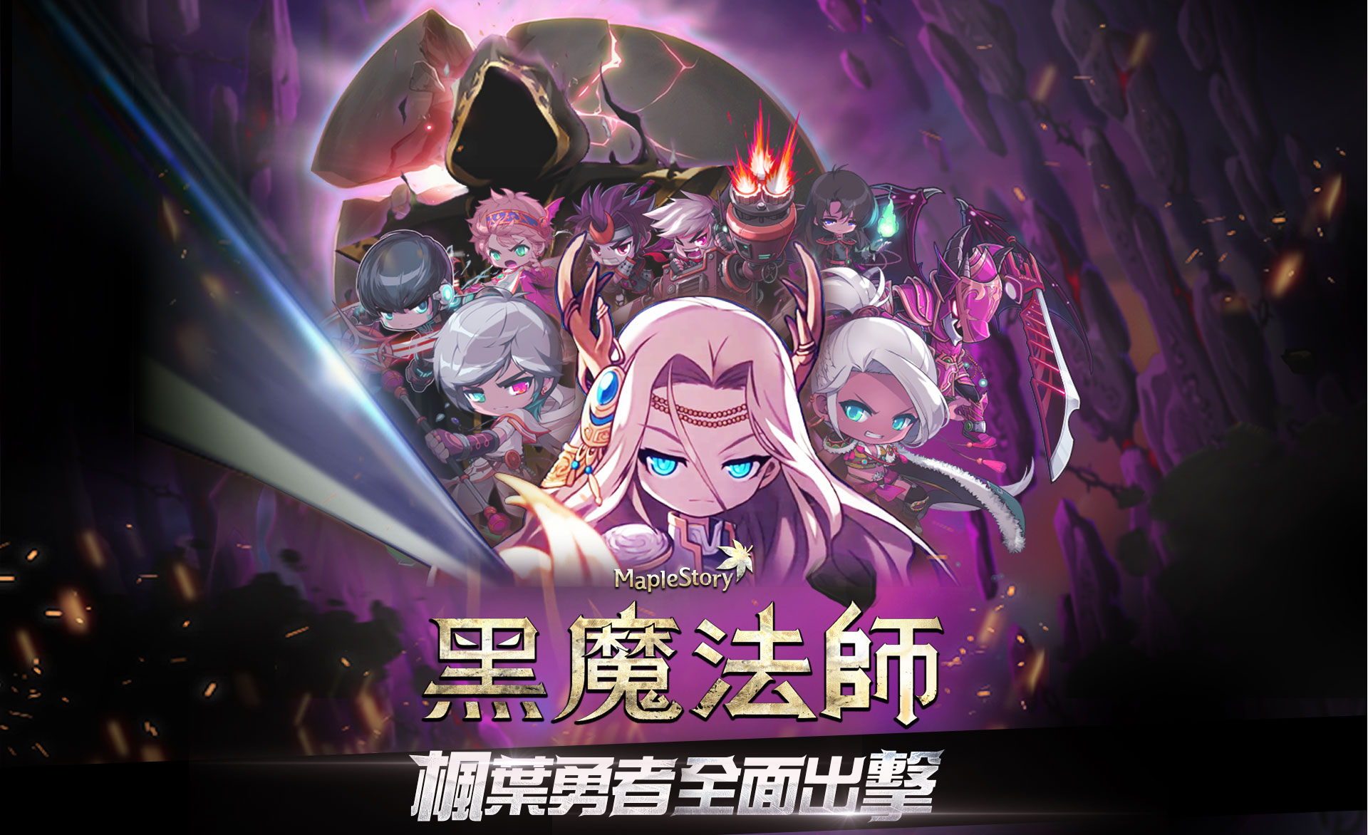 游戏攻略