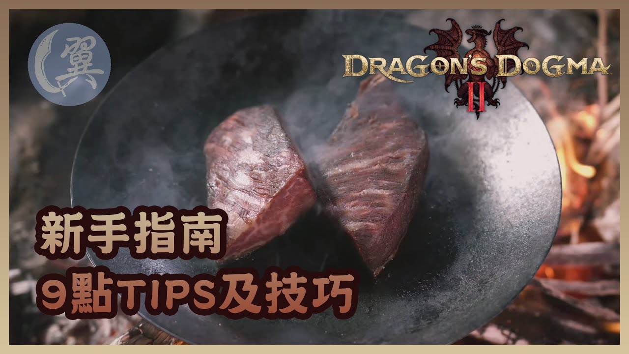 职业介绍
