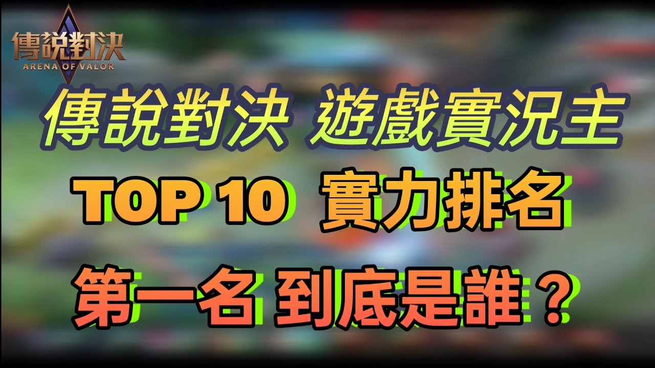 职业介绍