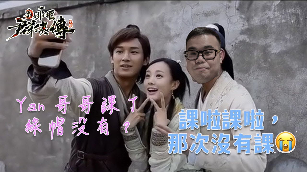 游戏角色