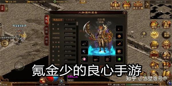 职业介绍