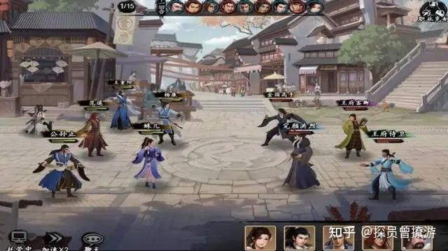 游戏截图