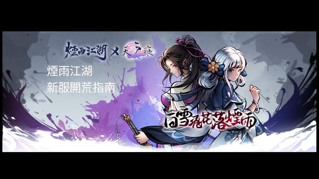职业介绍