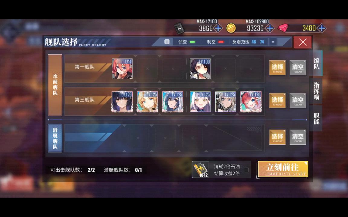职业介绍