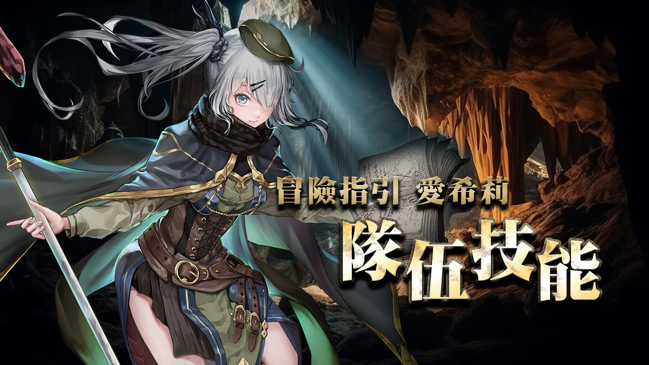 职业介绍