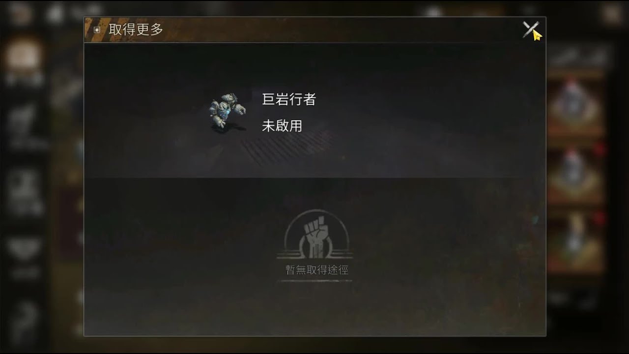 职业介绍