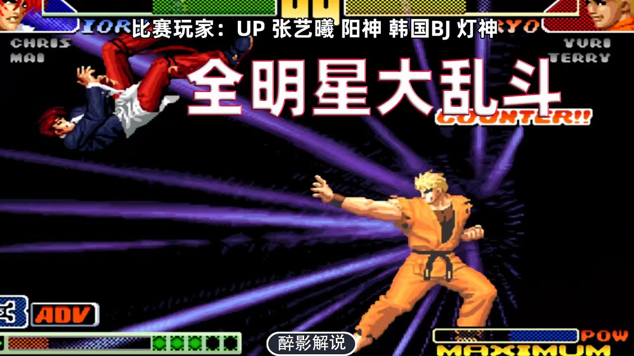 职业介绍