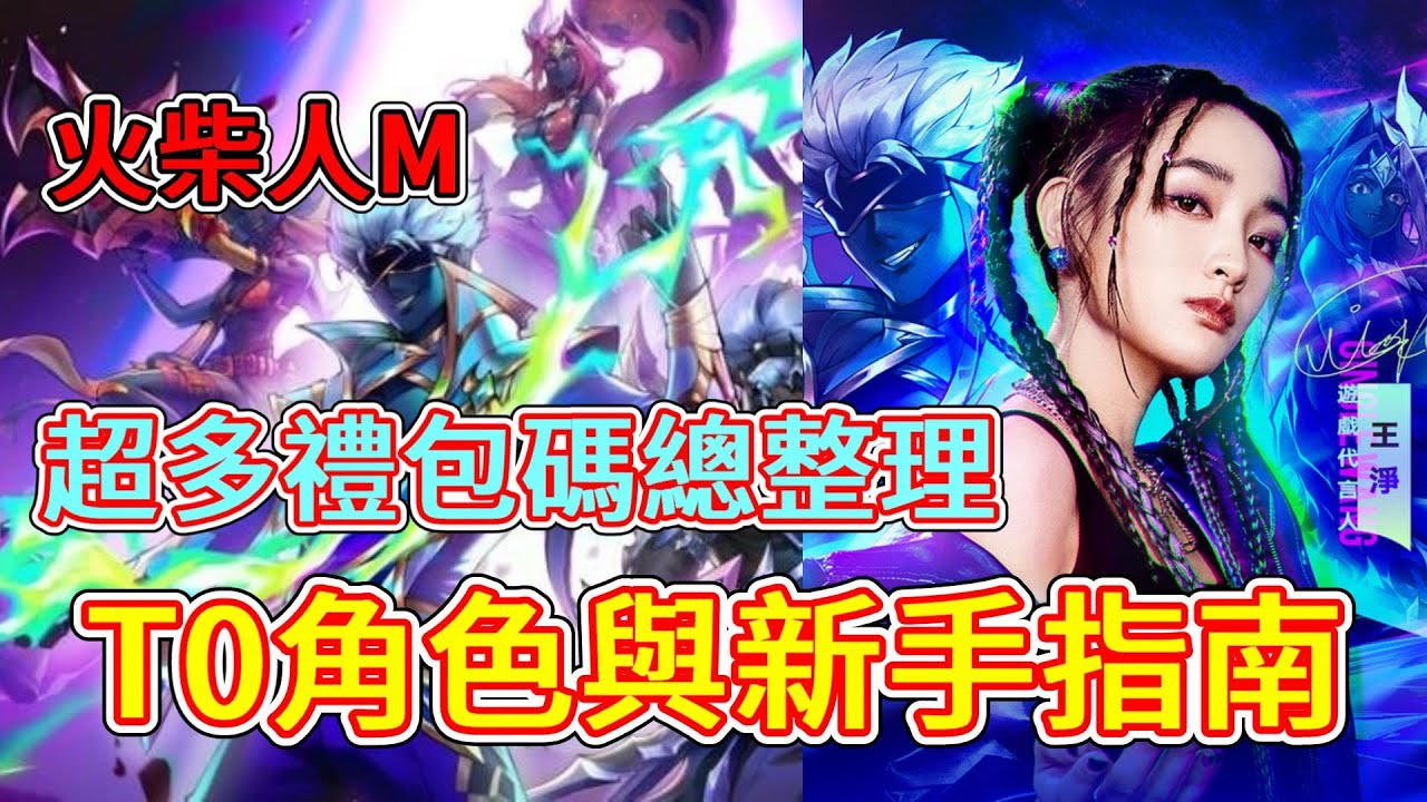 职业介绍