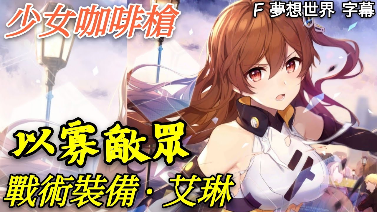 职业介绍