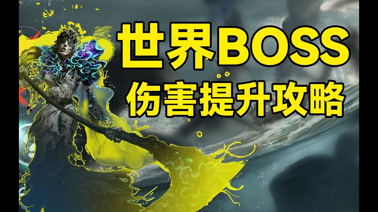 职业介绍