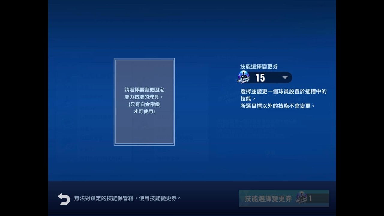 职业介绍
