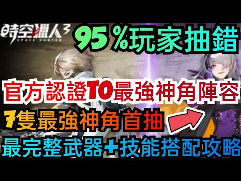 职业介绍