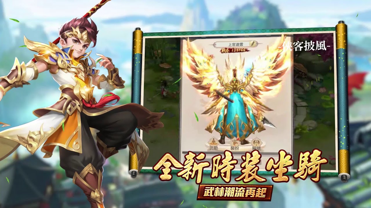 职业介绍