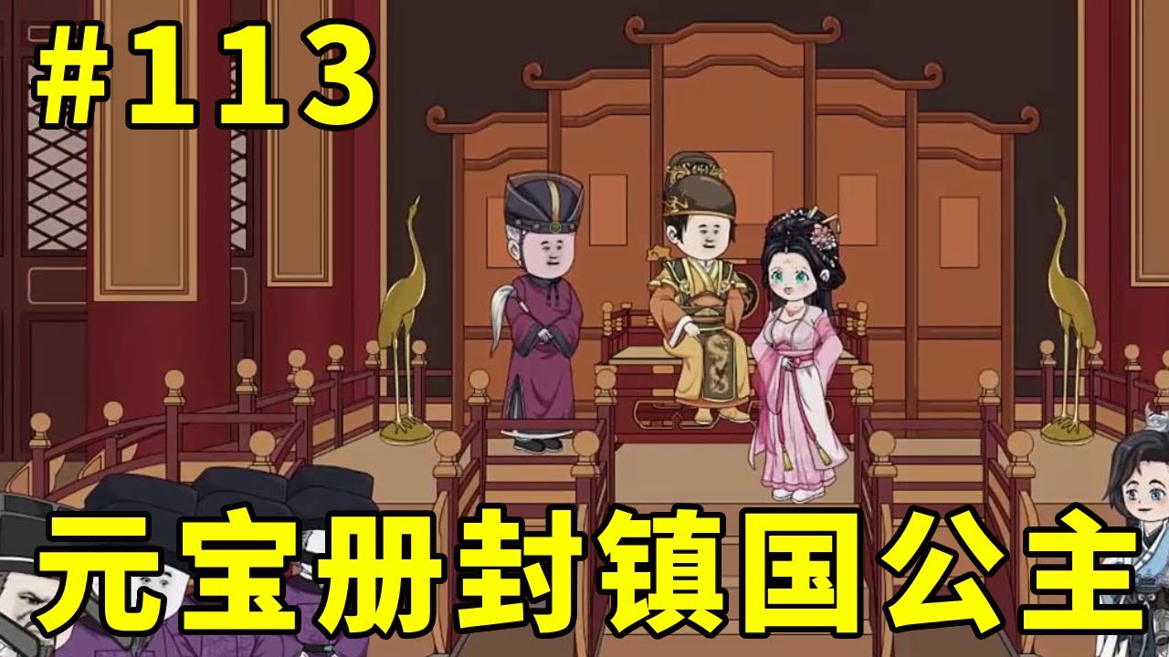 职业介绍