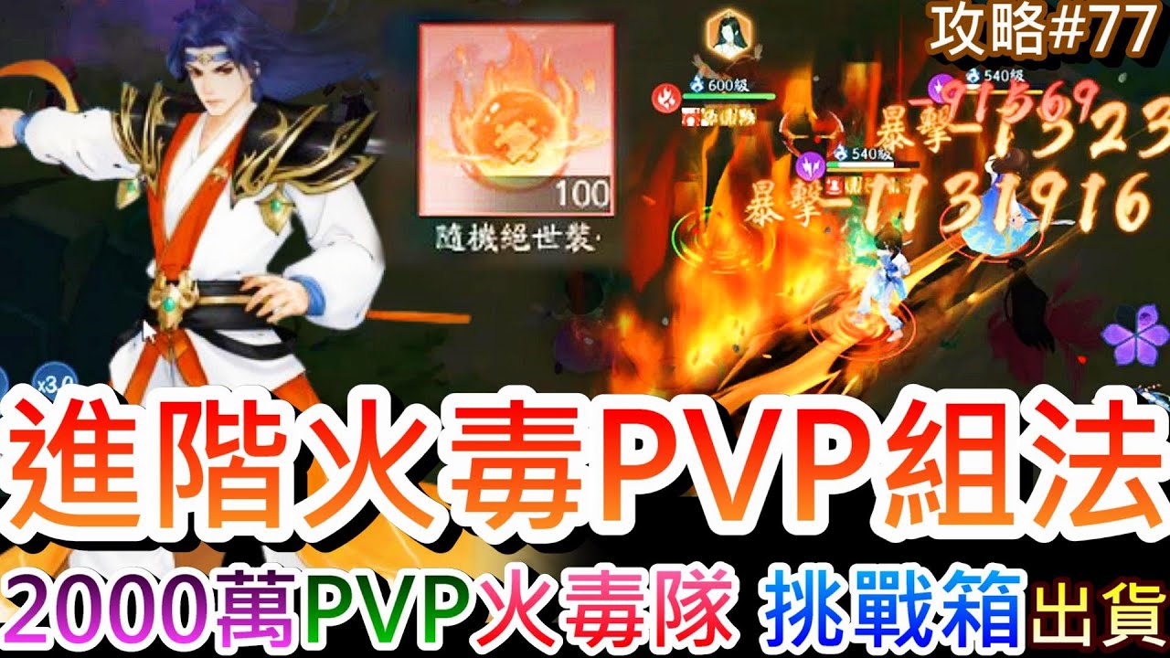 职业介绍