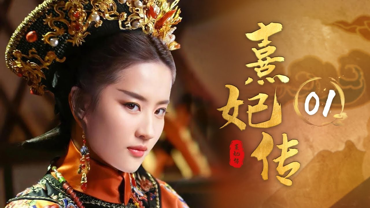 职业介绍