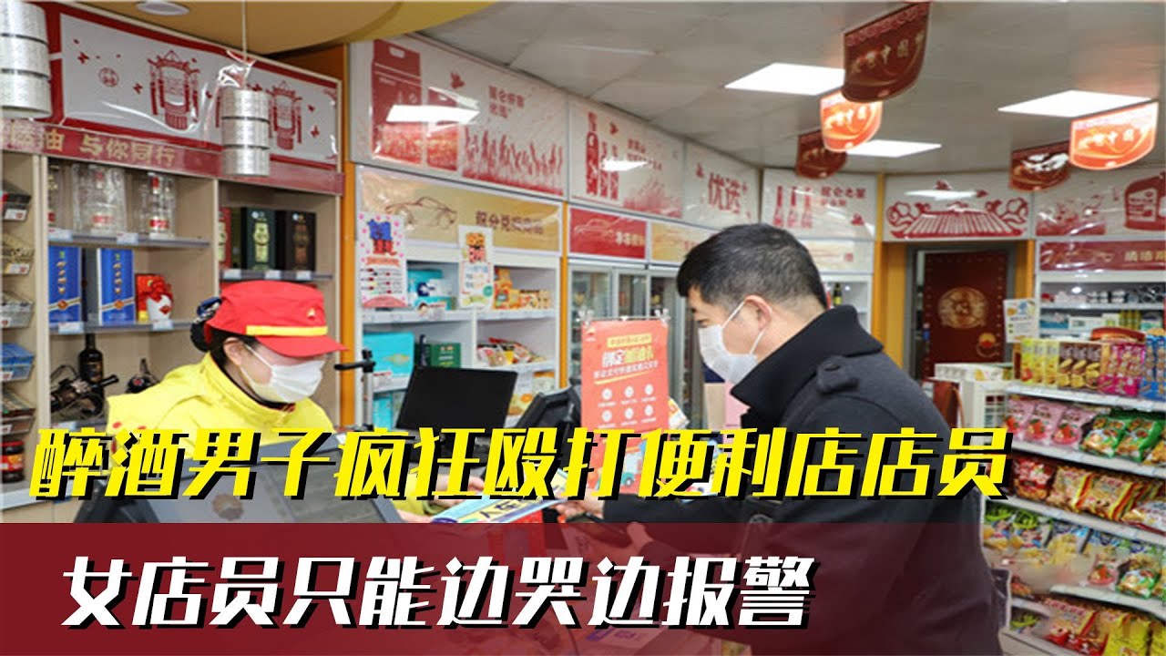 游戏角色