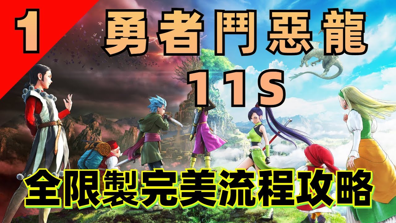 职业介绍