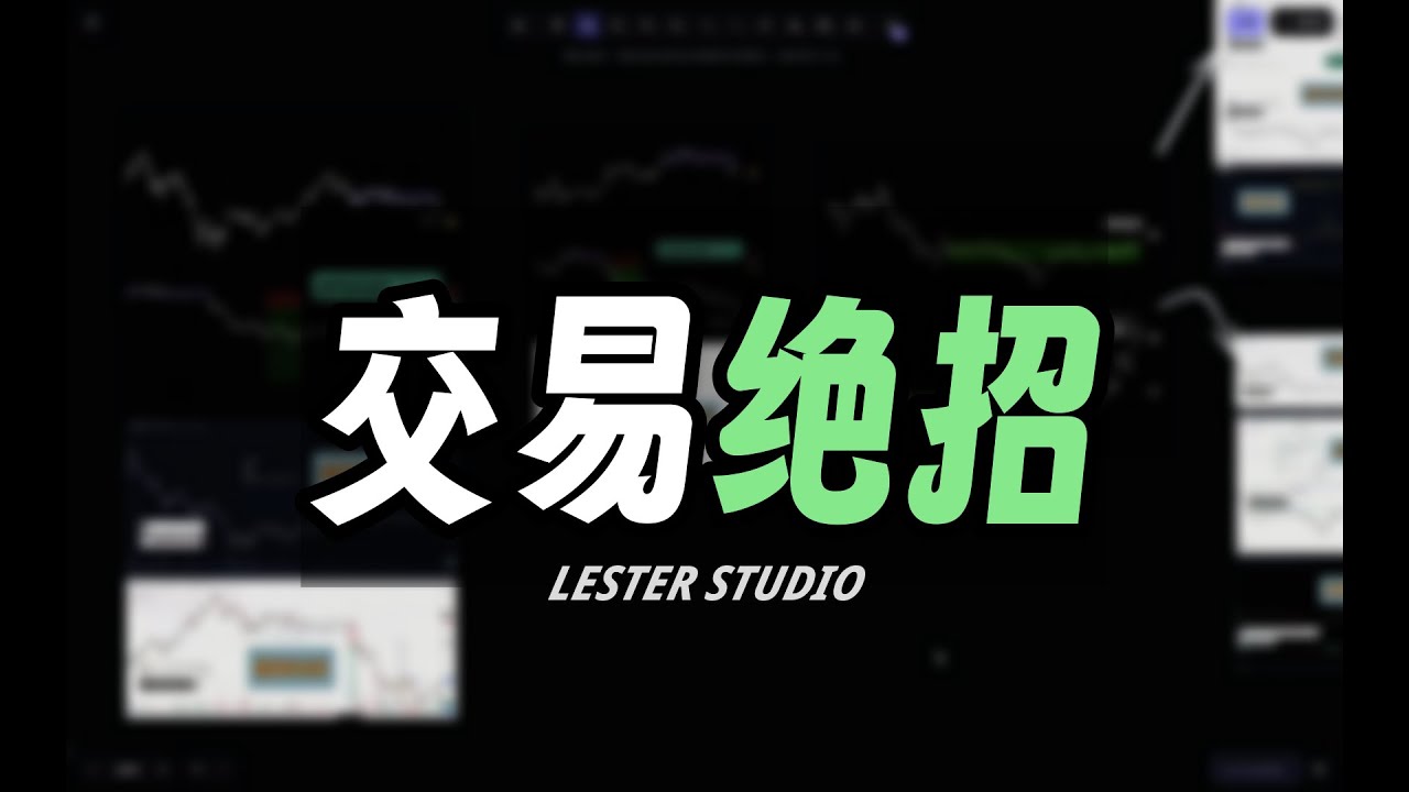 职业介绍