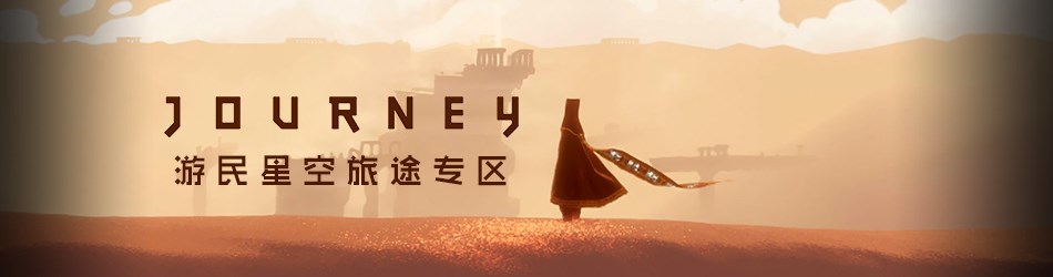 职业介绍