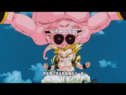 游戏角色