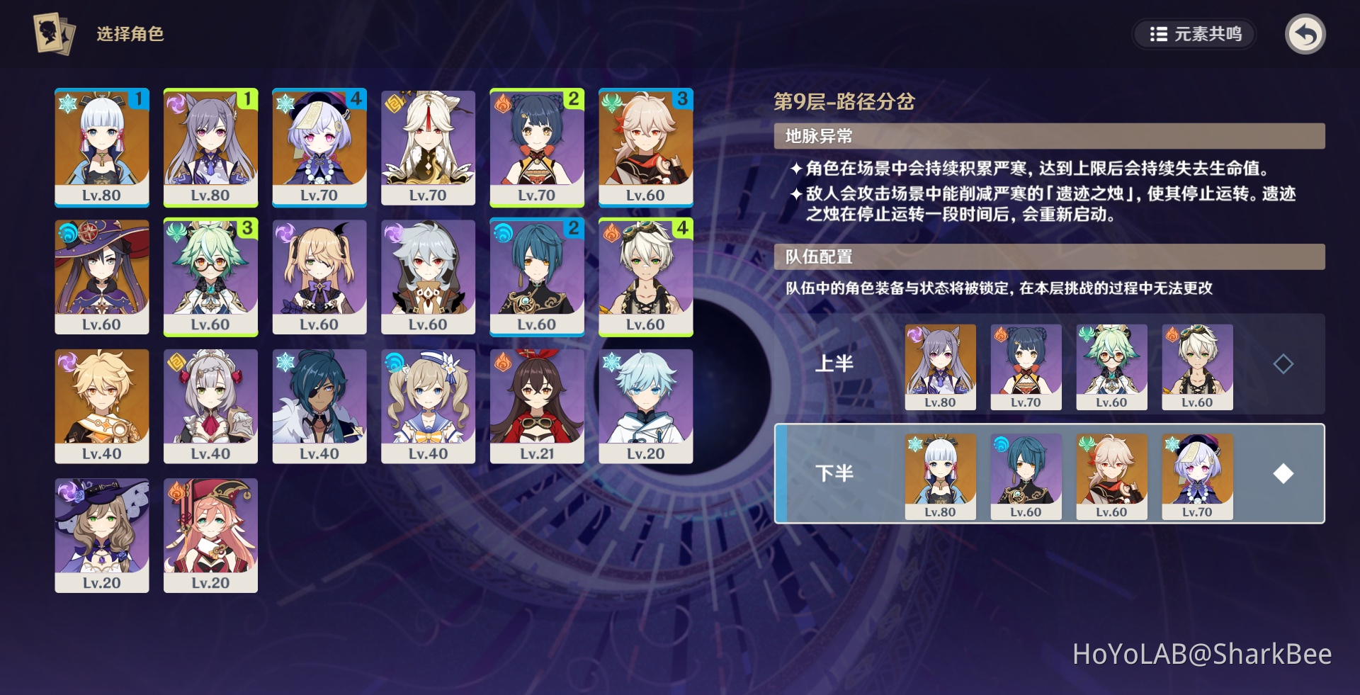 职业介绍