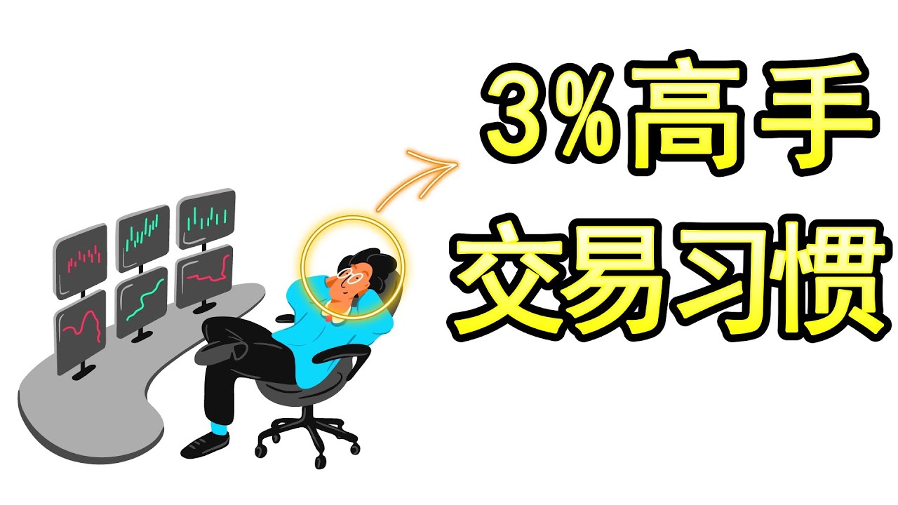 游戏场景