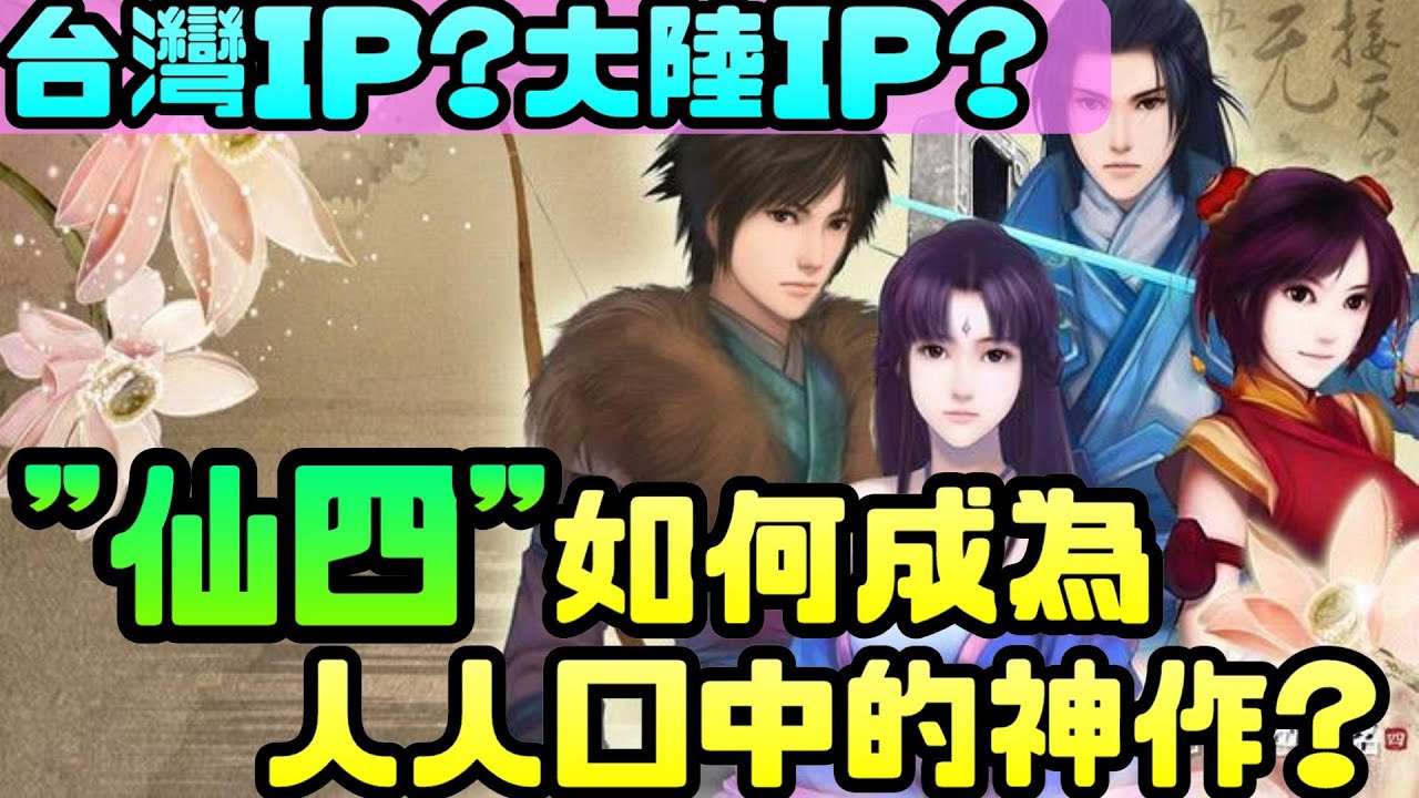 职业介绍