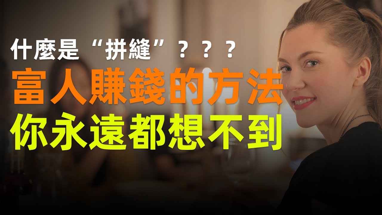 职业介绍