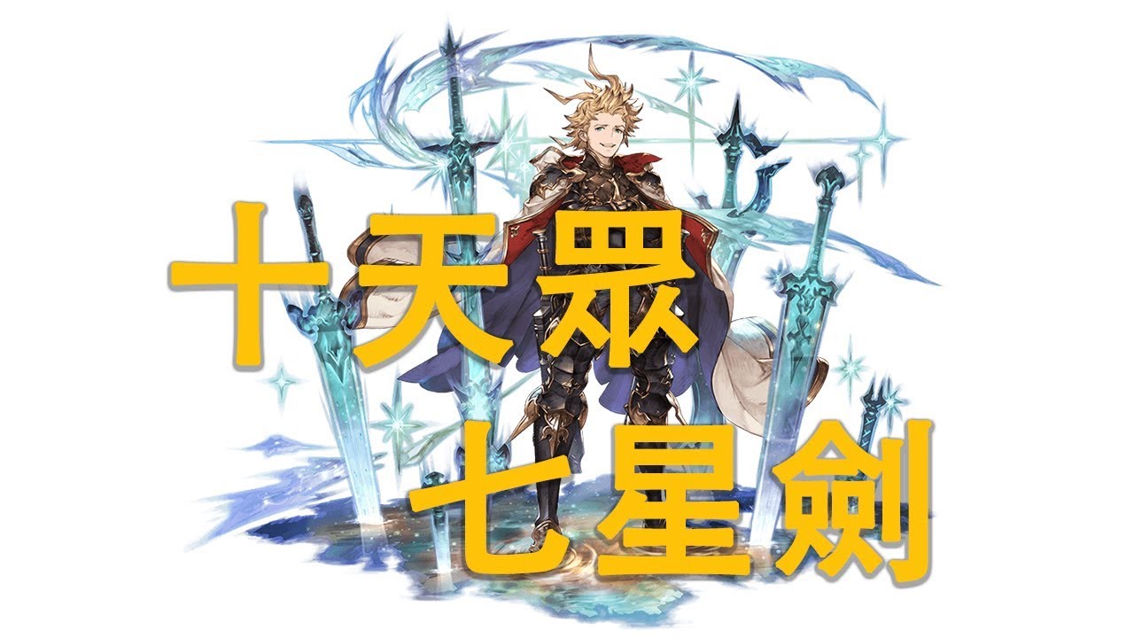 职业介绍