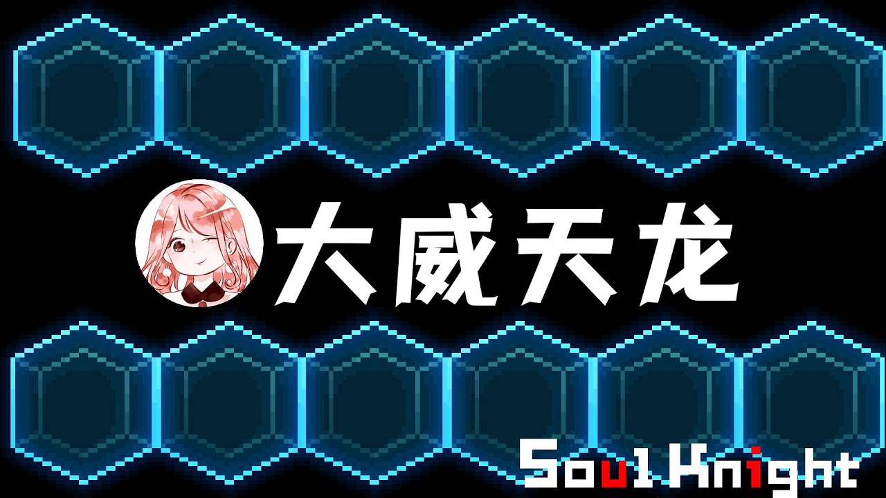 职业介绍