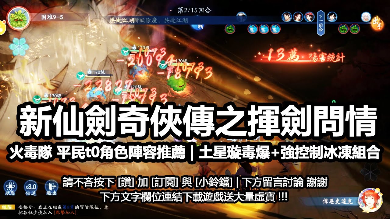职业介绍