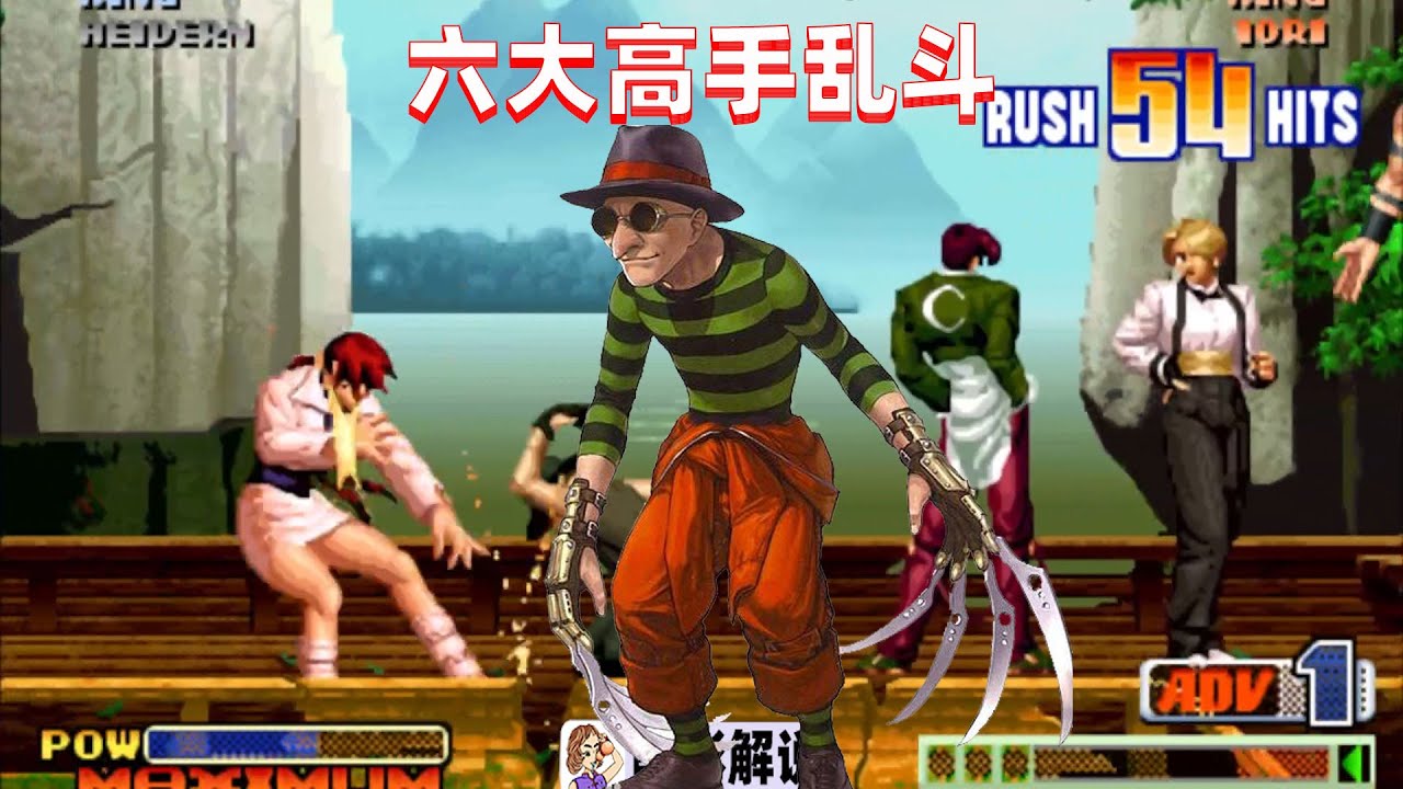 职业介绍