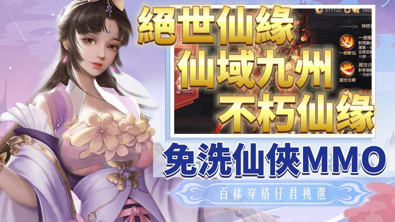 职业介绍