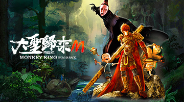 游戏角色