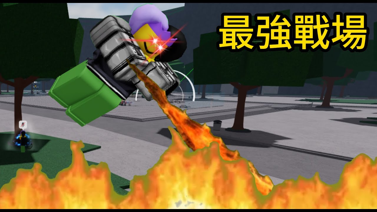职业介绍