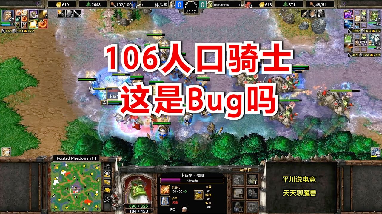 职业介绍