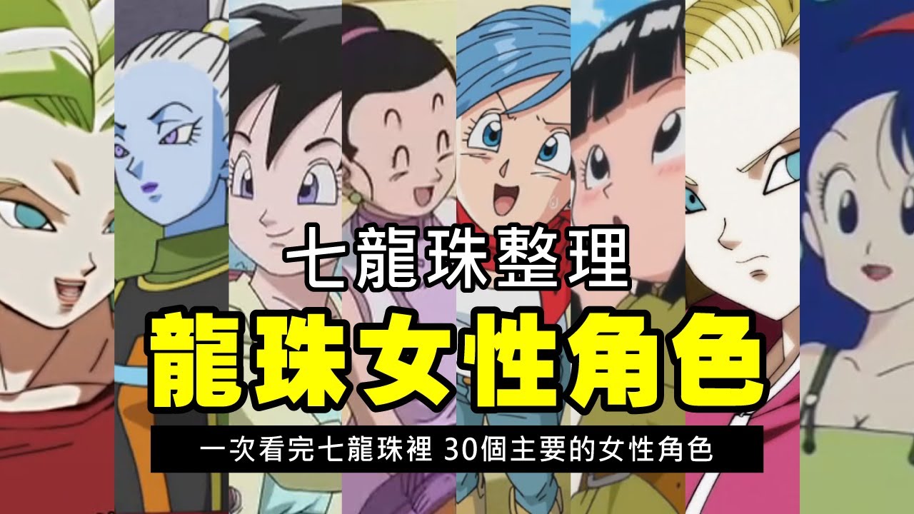 职业介绍