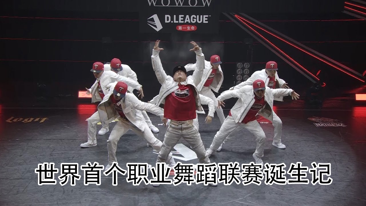职业介绍