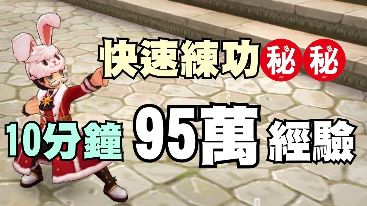 职业介绍
