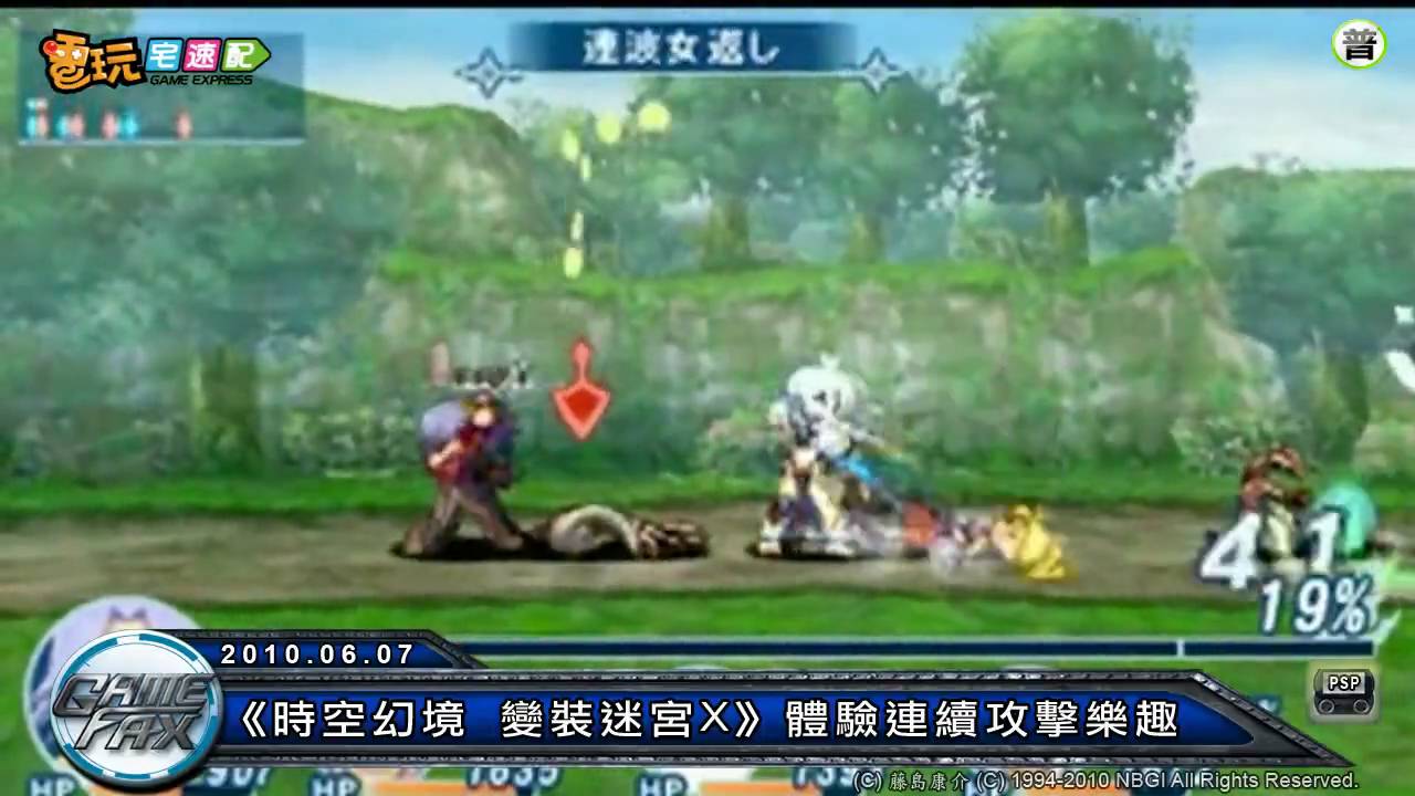 职业介绍