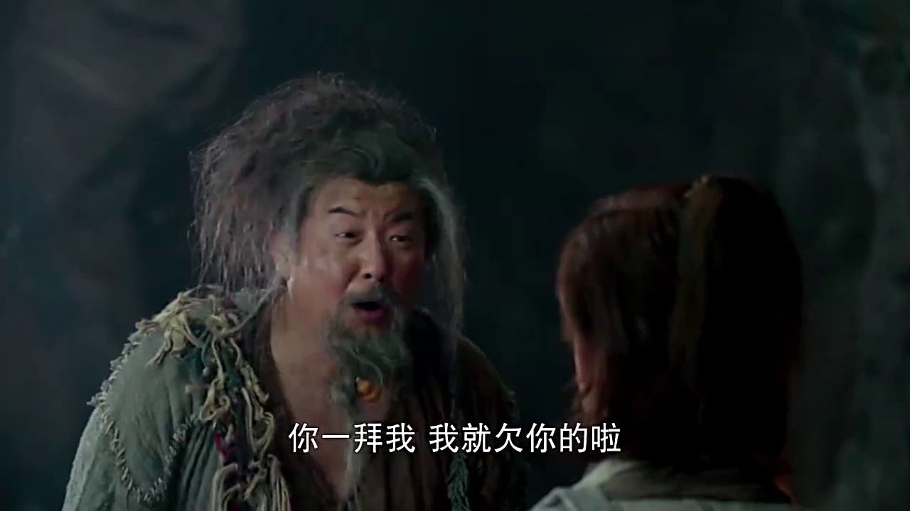 游戏角色
