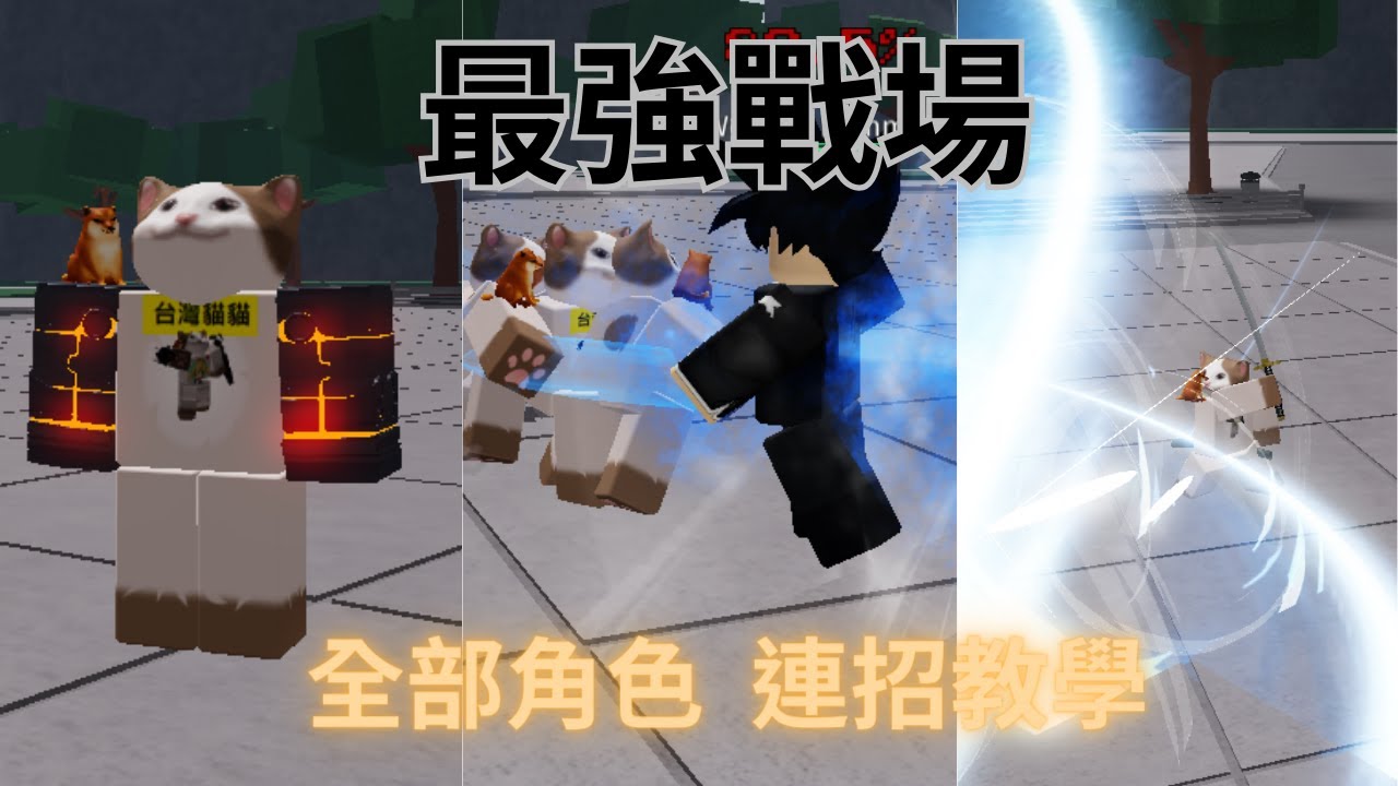 职业介绍