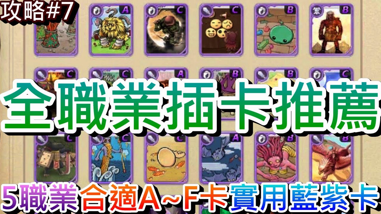 职业介绍