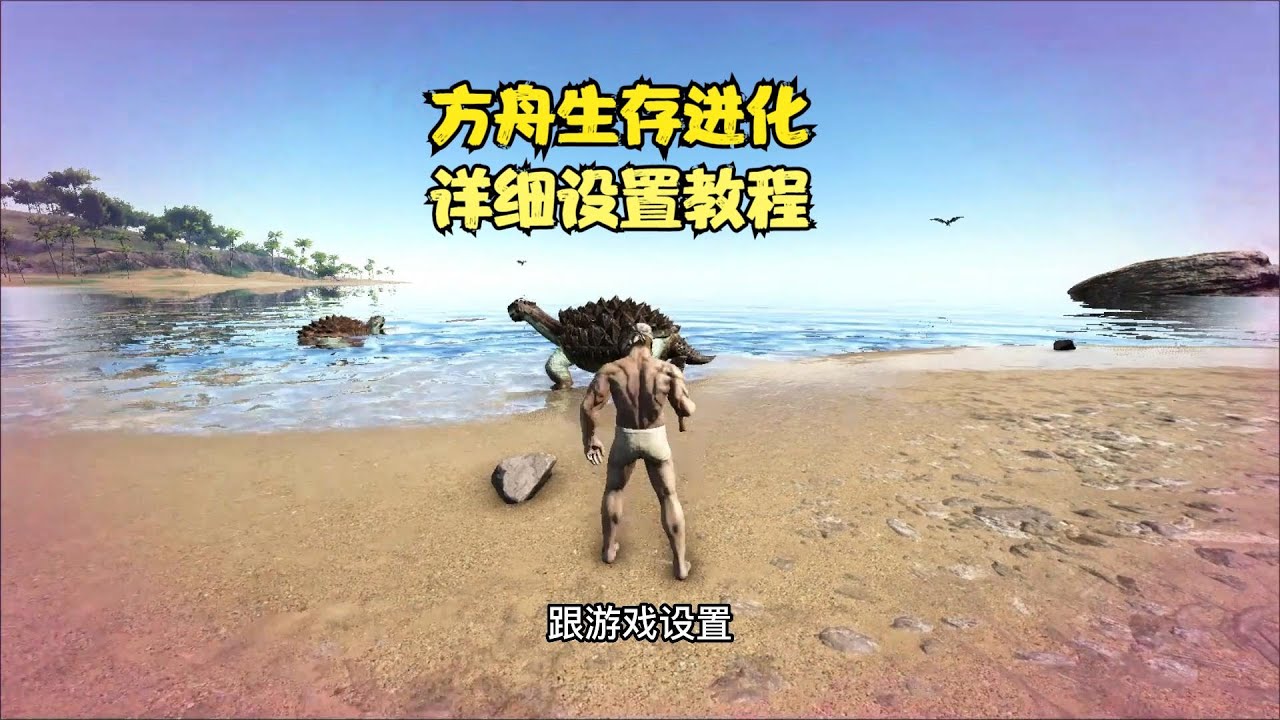 职业介绍