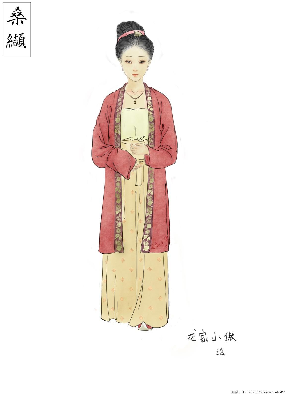 职业介绍