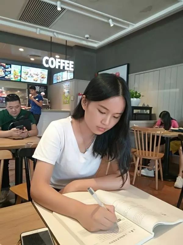 职业介绍